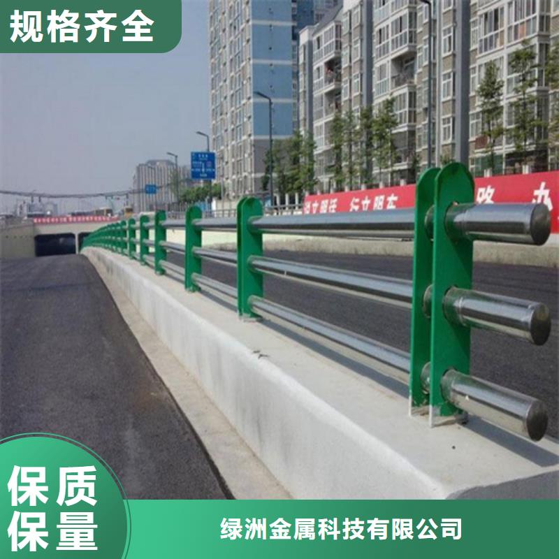 防撞護欄欄桿精工制造