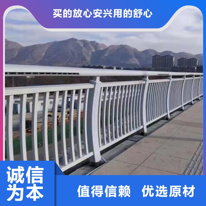 生产宁夏景观护栏厂家-可定制