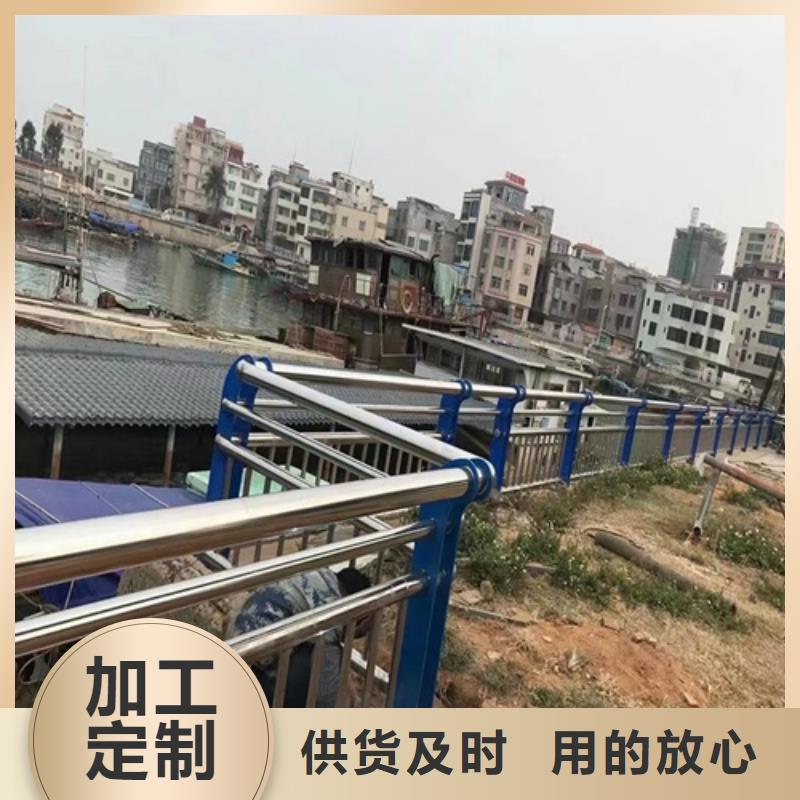 定制景观护栏_厂家/供应