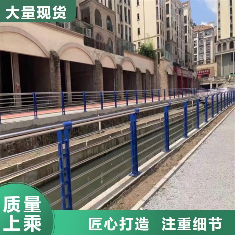 绿化景观护栏公司_绿洲金属科技有限公司