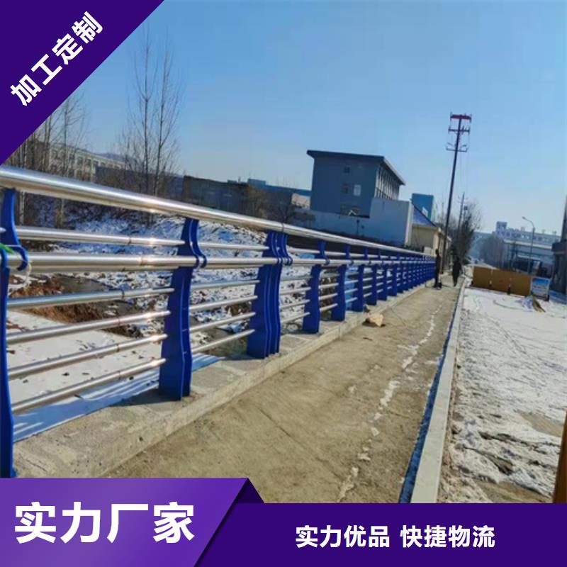 【景观护栏】-灯光护栏颜色尺寸款式定制|鹤壁|焦作|许昌|安阳qy55.com