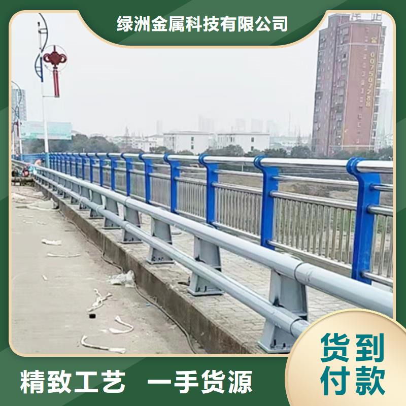 景觀護欄廠家-質量可靠