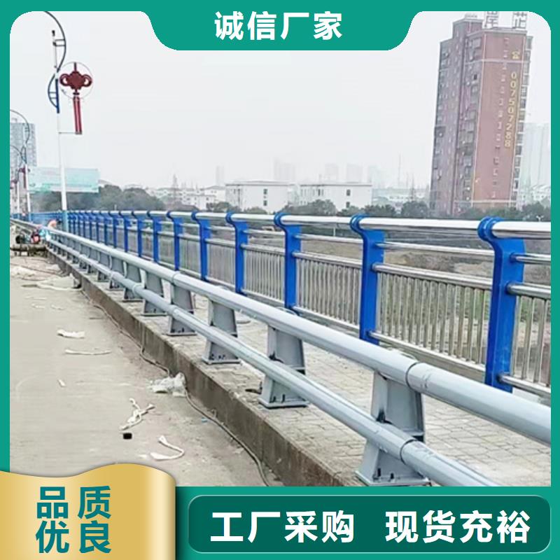 宁夏景观护栏-宁夏景观护栏高性价比