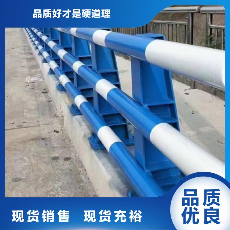 景观护栏灯光护栏精致工艺
