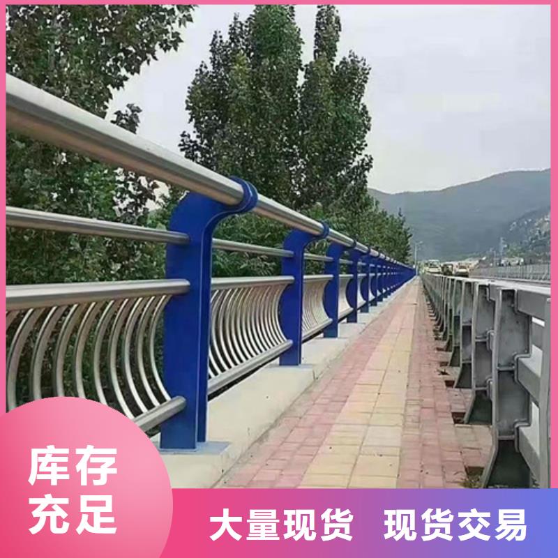 绿化景观护栏公司_绿洲金属科技有限公司