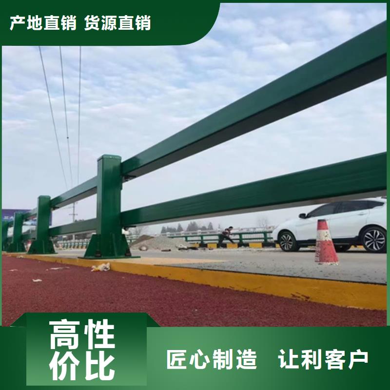 觀景臺護欄附近生產廠