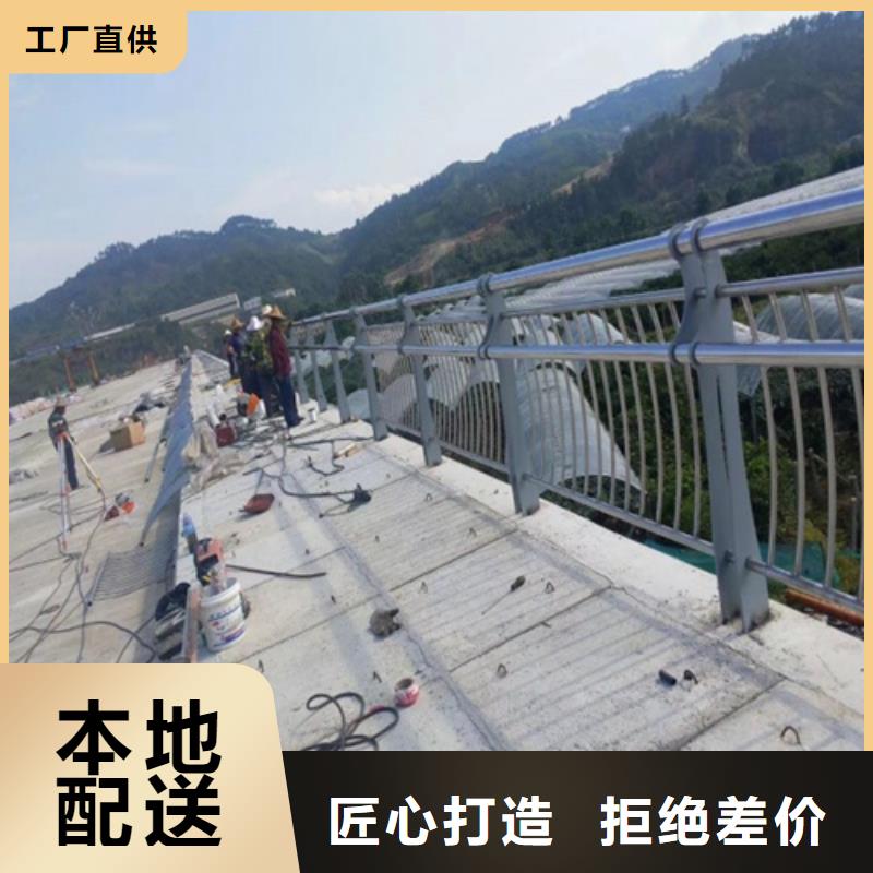 定制景观护栏生产厂家的当地厂家