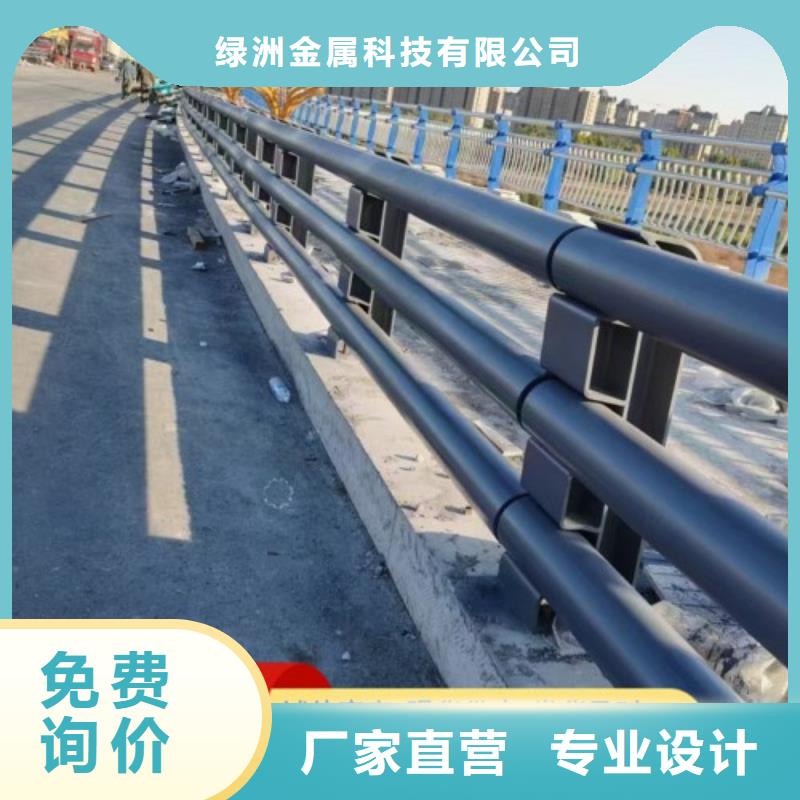 专业生产制造河道景观护栏公司