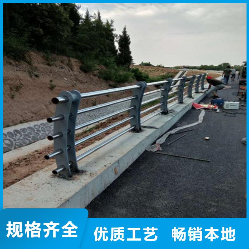 公路桥护栏可安装