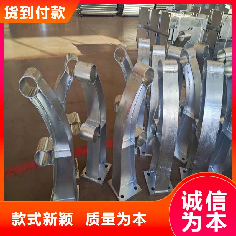 鋁合金護欄廠家現貨直發