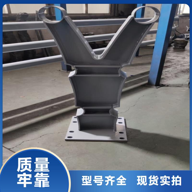道路防撞护栏厂家联系电话钢板立柱定做