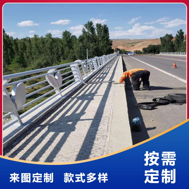 桥梁防撞护栏道路护栏使用方法