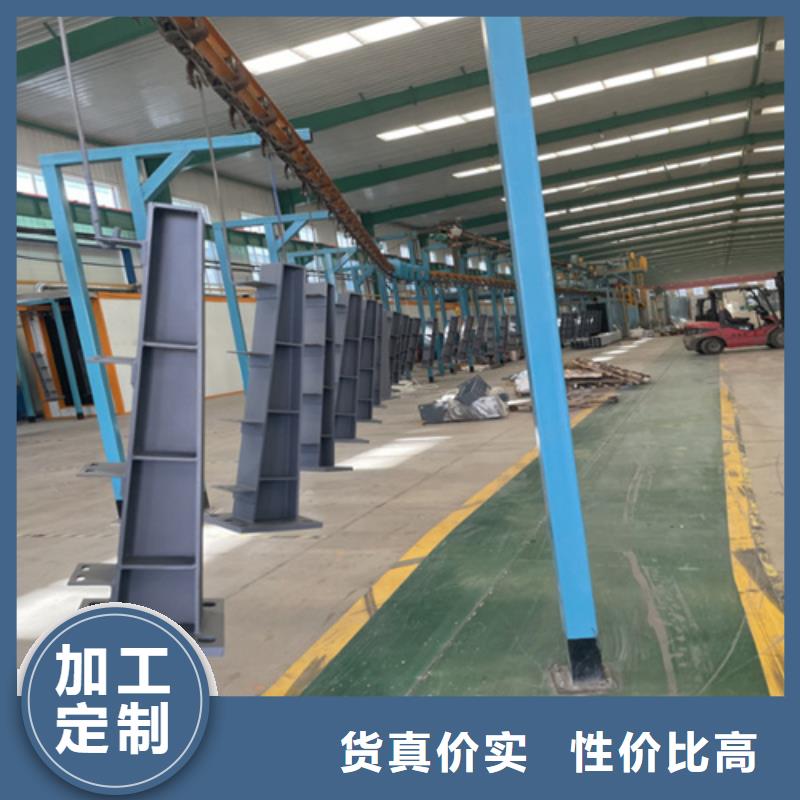 碳素鋼復合管防撞護欄鋼板立柱切割焊接