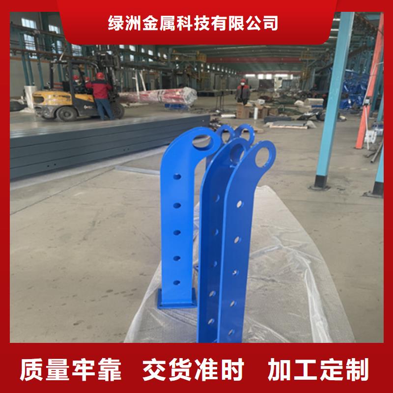 桥梁防撞护栏_防护栏优质材料厂家直销