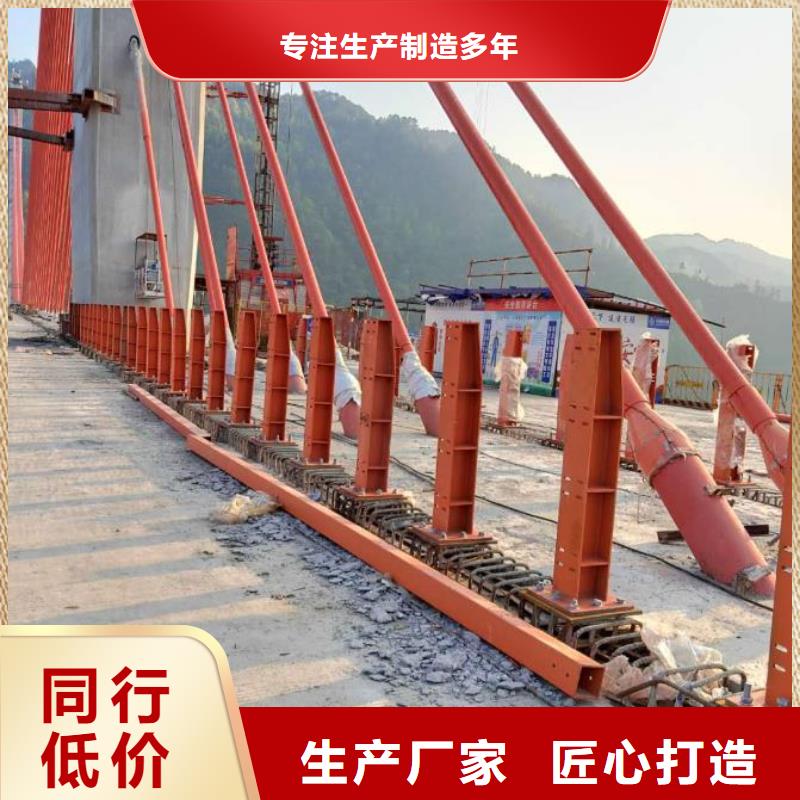 防撞护栏制造商