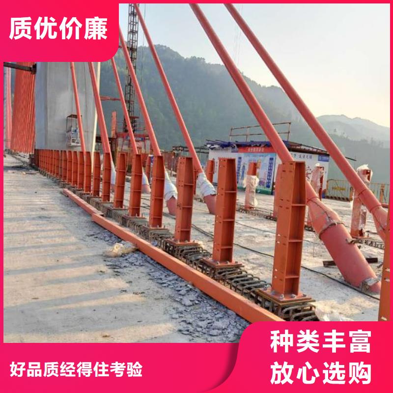 桥梁防撞护栏防撞护栏根据要求定制