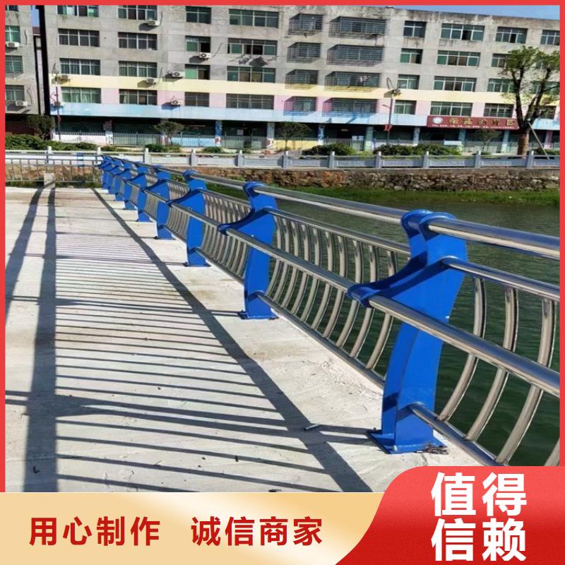 中站区全不锈钢桥梁护栏价格报价