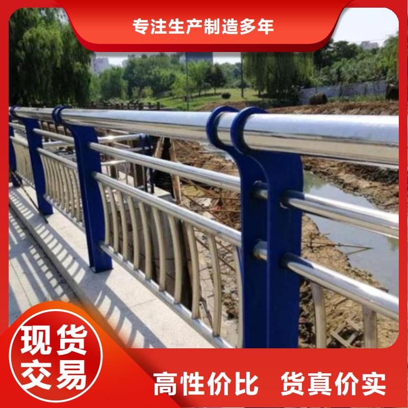 桥梁防撞护栏-钢板立柱的图文介绍