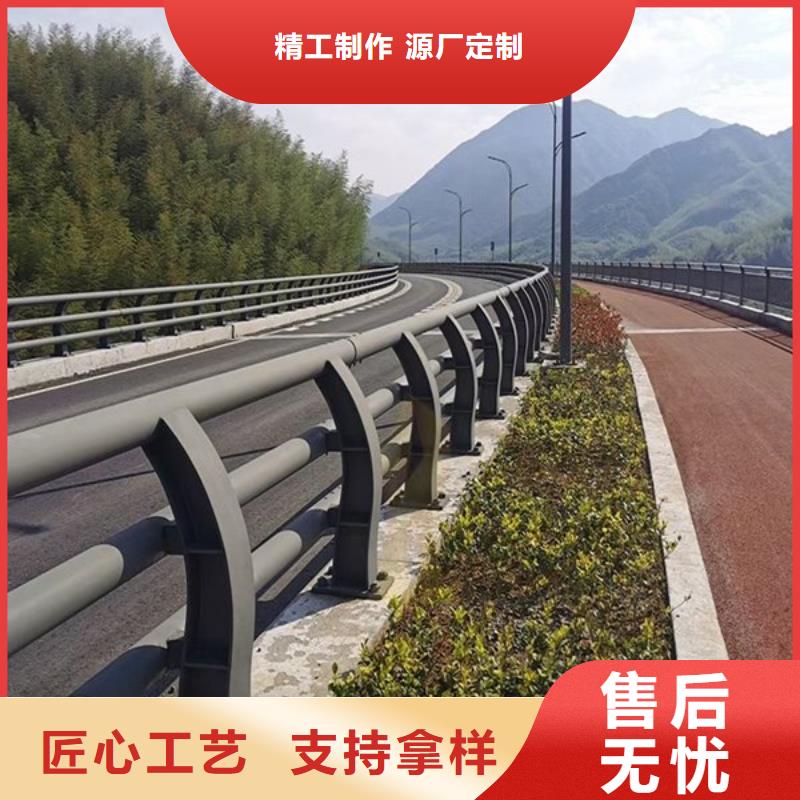 河道护栏-视频-河道护栏-贵州省黔南市附近品牌-罗甸|平塘|贵阳|黔东南|铜仁|安顺|遵义|黔西南