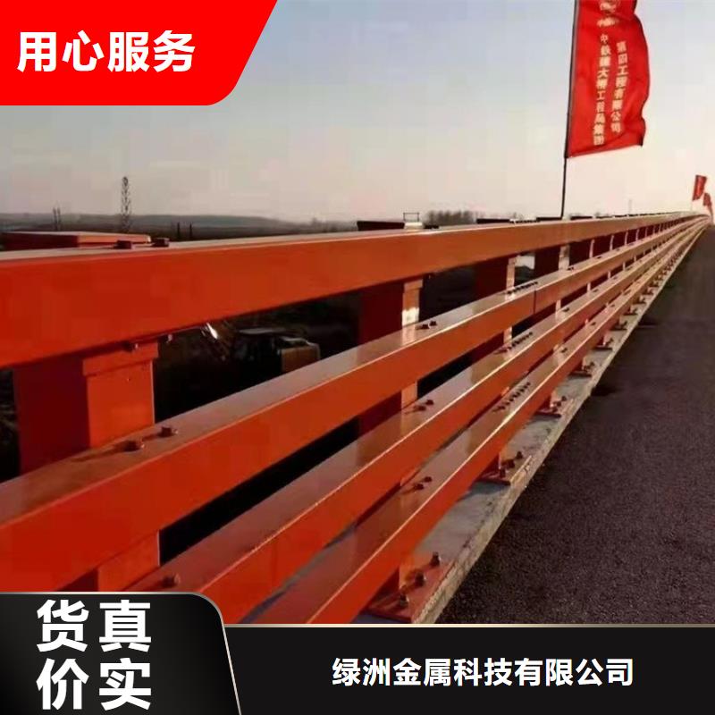 桥梁防撞护栏-钢板立柱的图文介绍