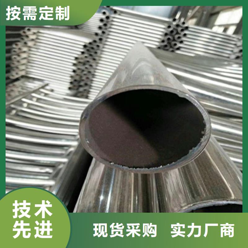 防撞護欄欄桿廠家匠心品質