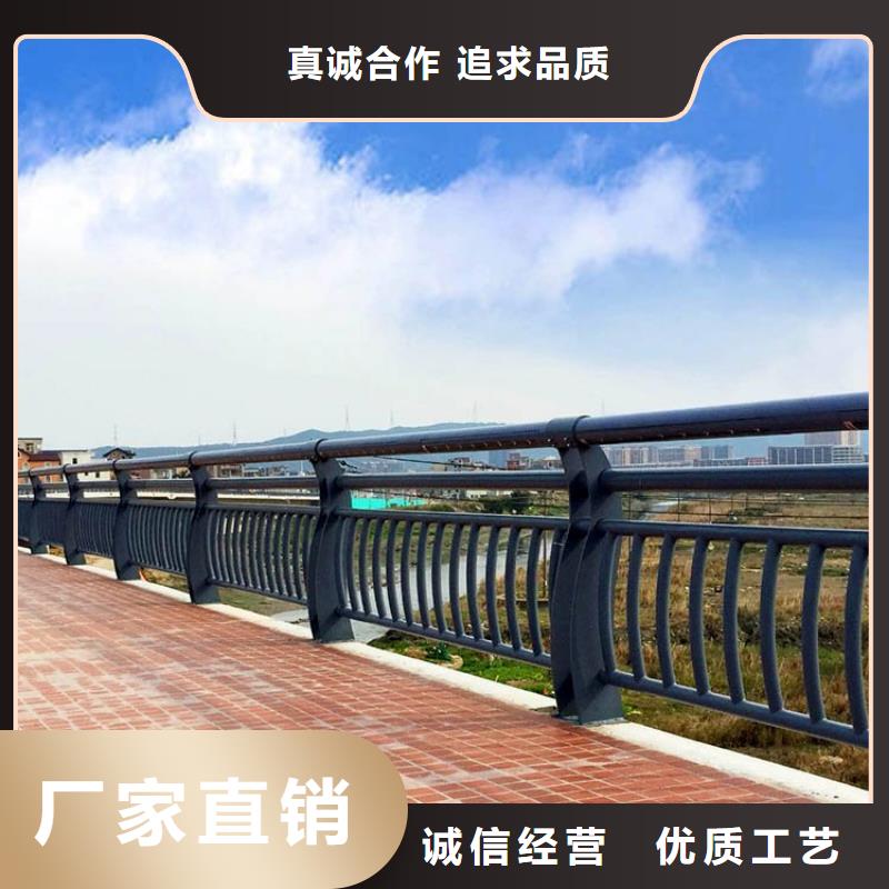 景觀護欄欄桿現貨庫存大