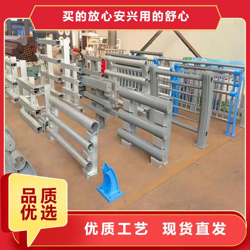 橋梁防撞護(hù)欄模板安裝方法廠(chǎng)家按需定制