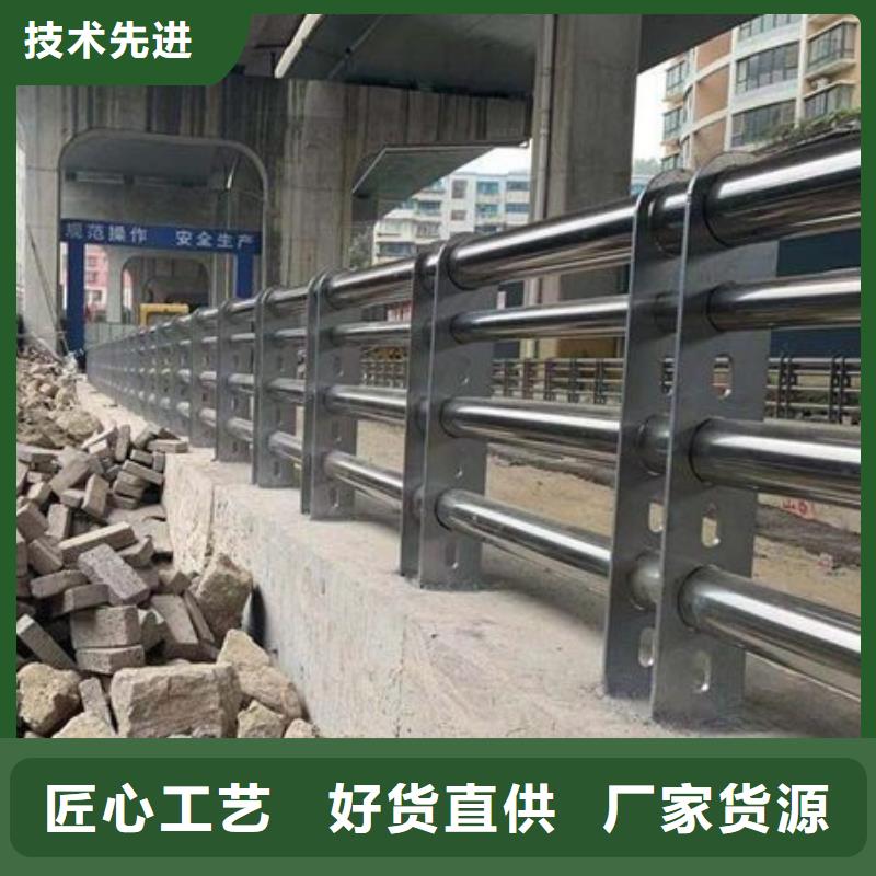 道路桥梁防撞护栏每米多少钱