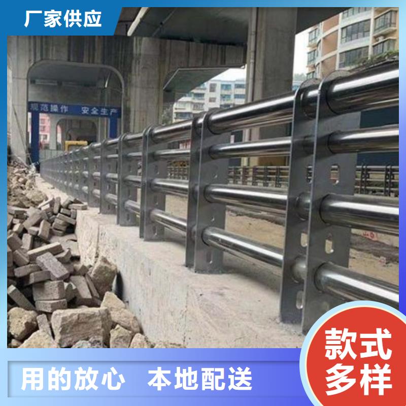 中站区全不锈钢桥梁护栏价格报价