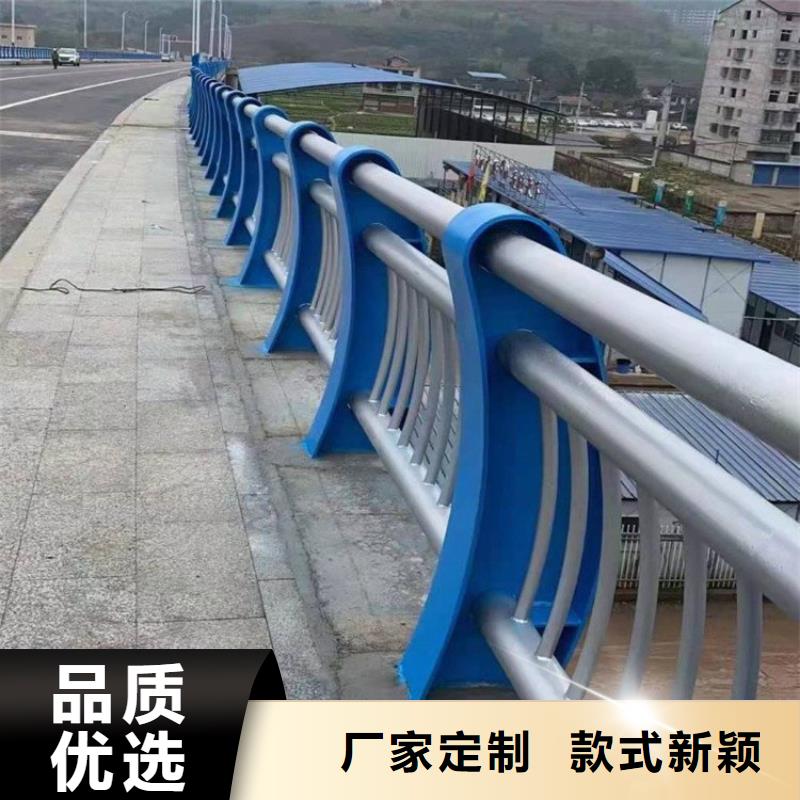 橋梁防撞護(hù)欄-鋼板立柱的圖文介紹