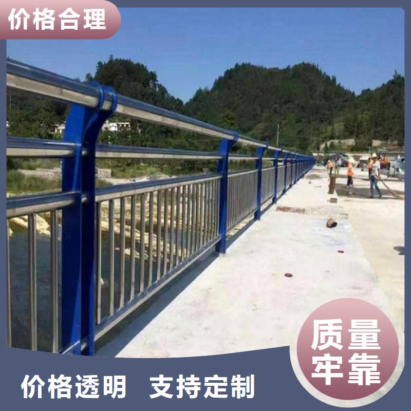 桥梁防撞护栏中央分隔栏市场报价