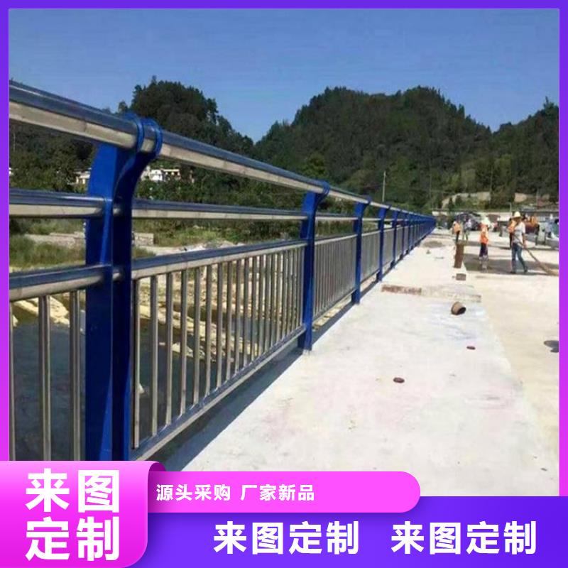橋梁防撞護欄中央分隔欄市場報價