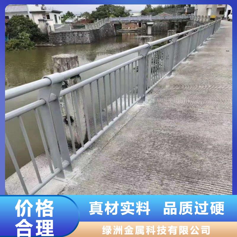 桥梁防撞护栏防护栏常年供应