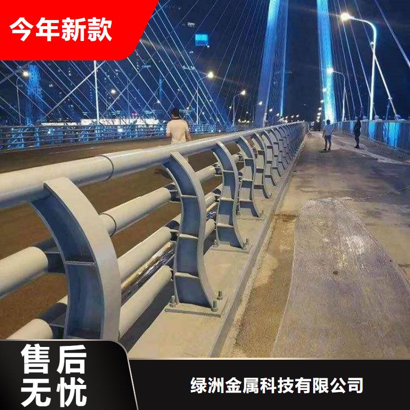 桥梁防撞护栏_灯光防撞护栏一手价格