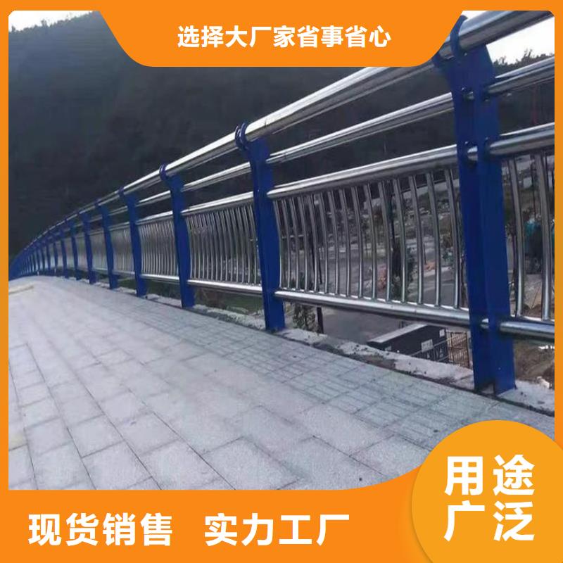 铝合金河道栏杆服务完善
