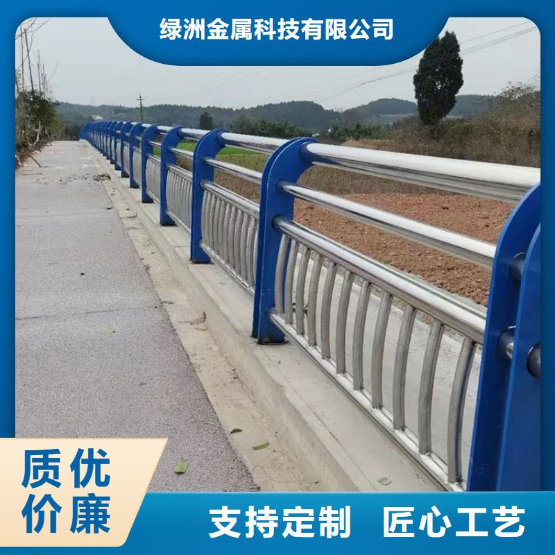 河道护栏-视频-河道护栏-贵州省黔南市附近品牌-罗甸|平塘|贵阳|黔东南|铜仁|安顺|遵义|黔西南