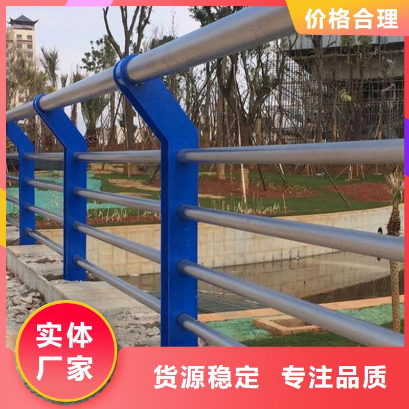 重信誉桥梁防撞护栏模板安装方法厂家价格