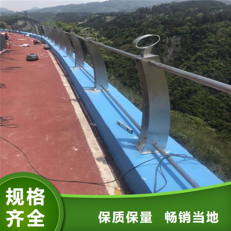 桥梁防撞护栏桥梁护栏定制销售售后为一体