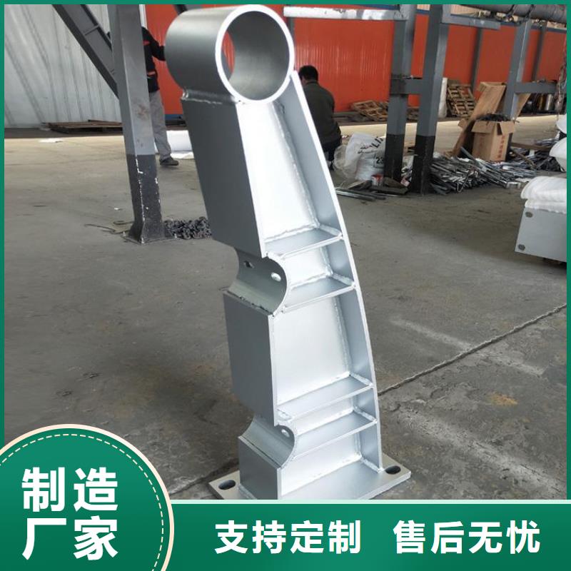 买桥梁防撞护栏立柱必看-价格低