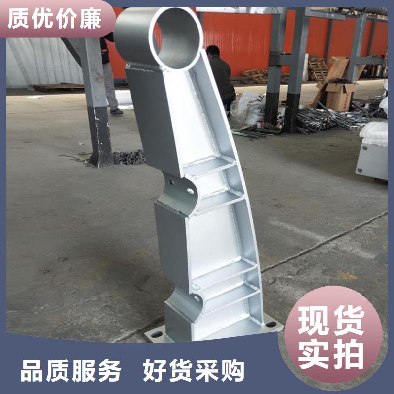 桥梁防撞护栏-【外覆不锈钢复合管】货源足质量好|河道护栏-绿洲金属科技(黔南市分公司)