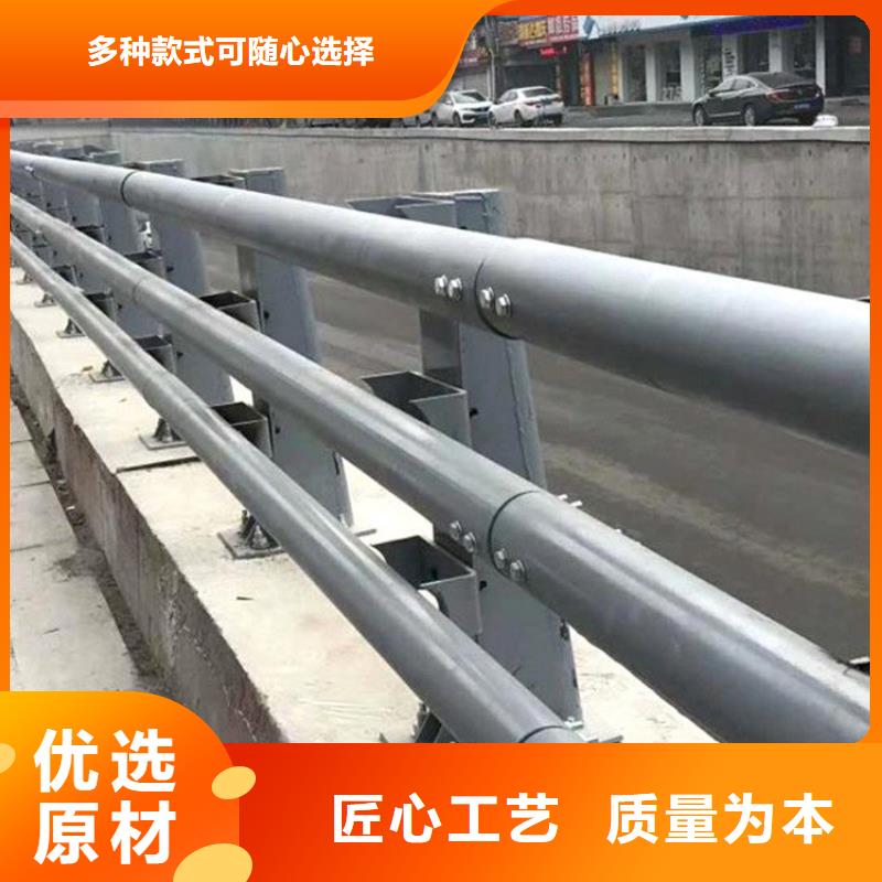 涿州市路面防撞護欄誠信實力廠家