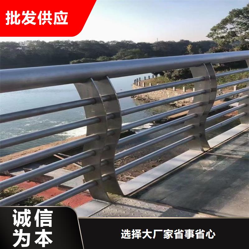 铝合金河道栏杆服务完善
