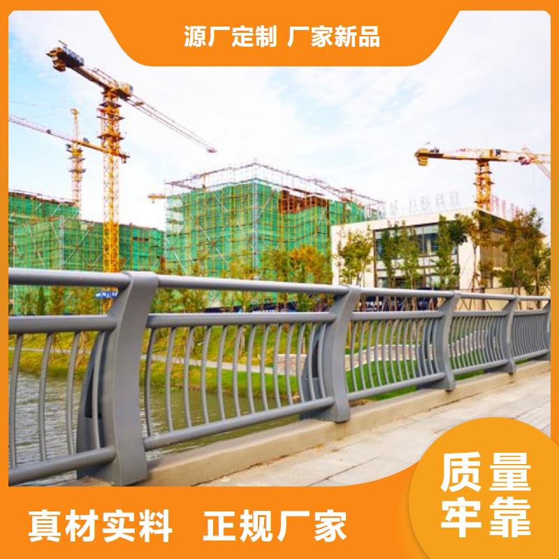 桥梁防撞护栏防护栏常年供应