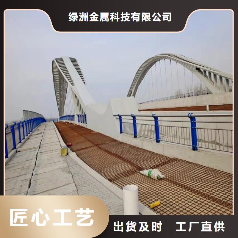 桥梁防撞护栏,钢板立柱口碑好实力强