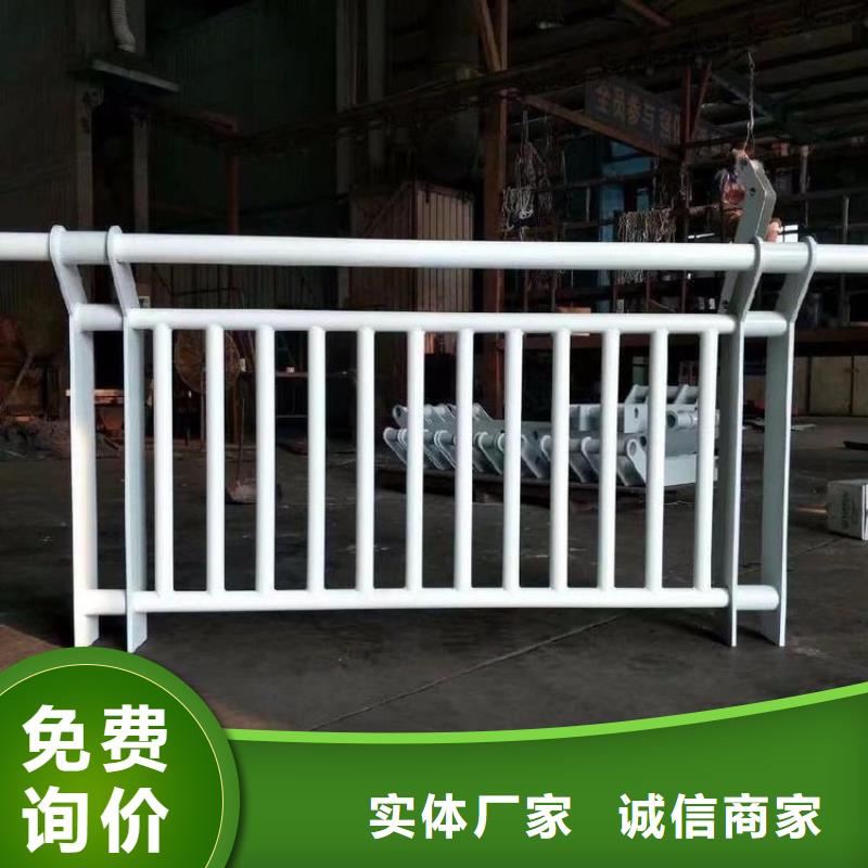 桥梁防撞护栏,路桥护栏免费询价