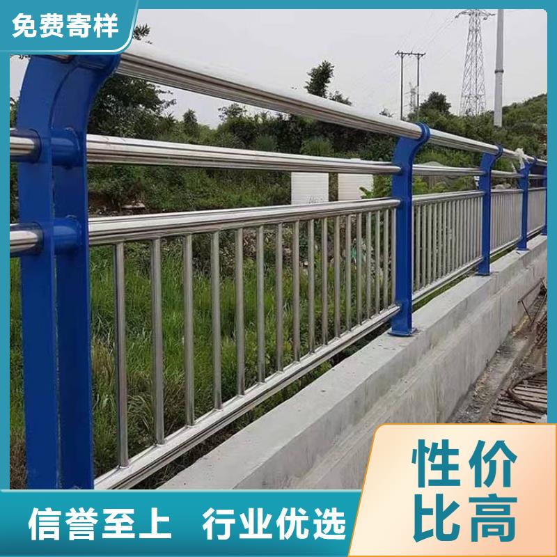 价格行情:济源市桥梁两侧防撞护栏