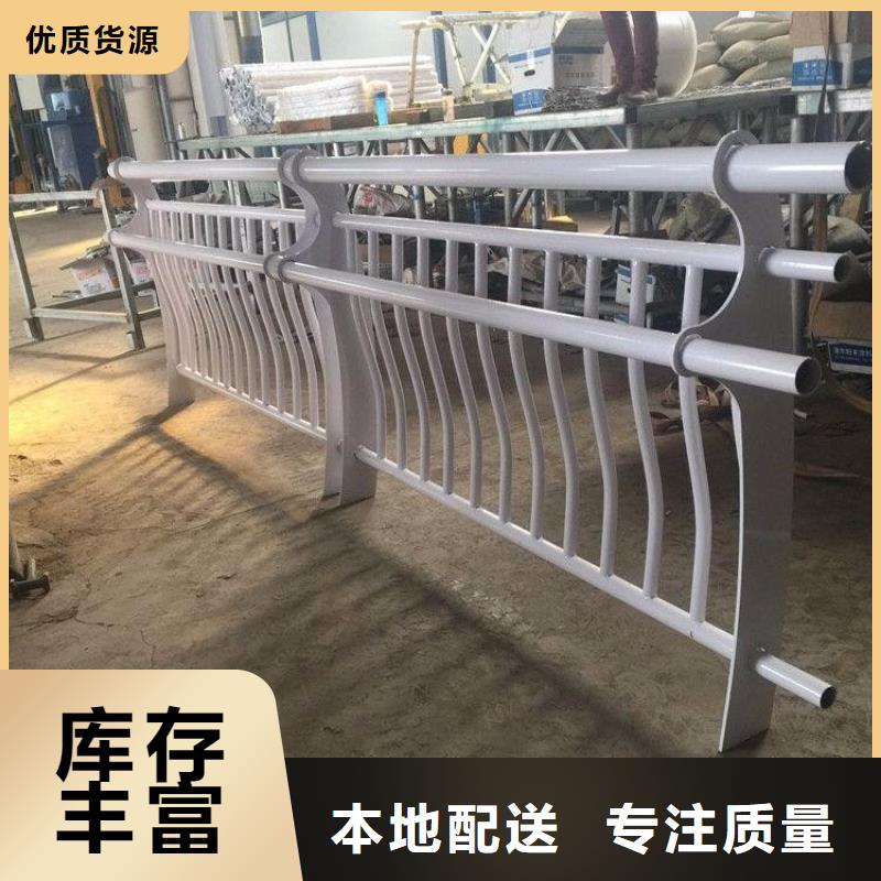 桥梁防撞护栏河道护栏畅销本地
