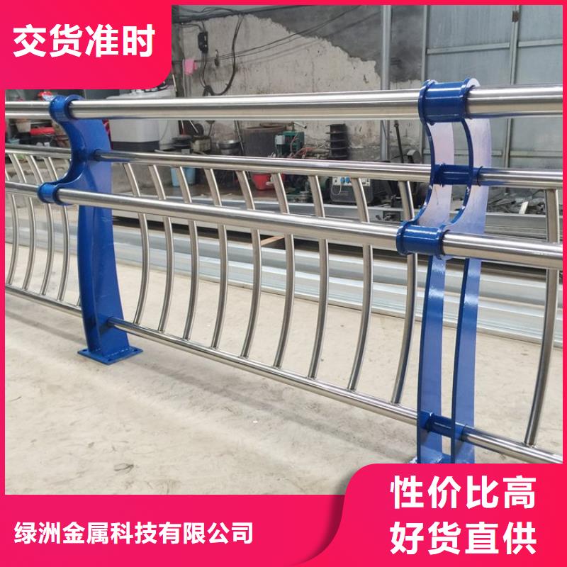 桥梁防撞护栏中央分隔栏选择我们没错