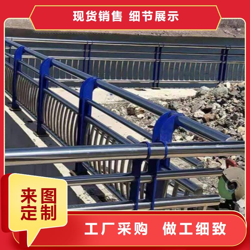 桥梁防撞护栏桥梁景观栏杆货真价实