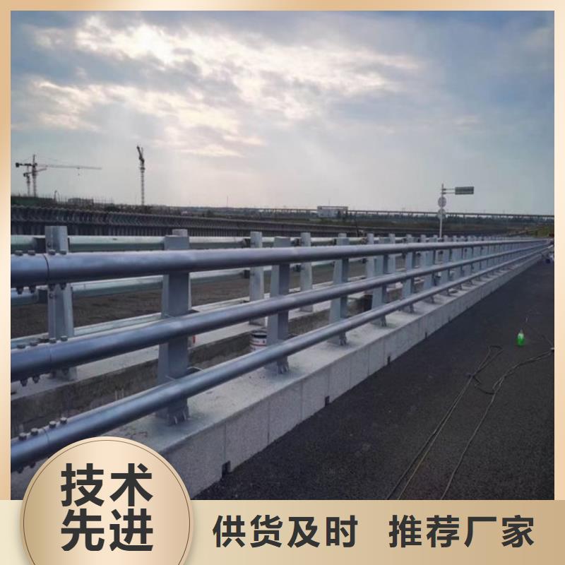 橋梁防撞護欄,道路隔離欄一站式采購